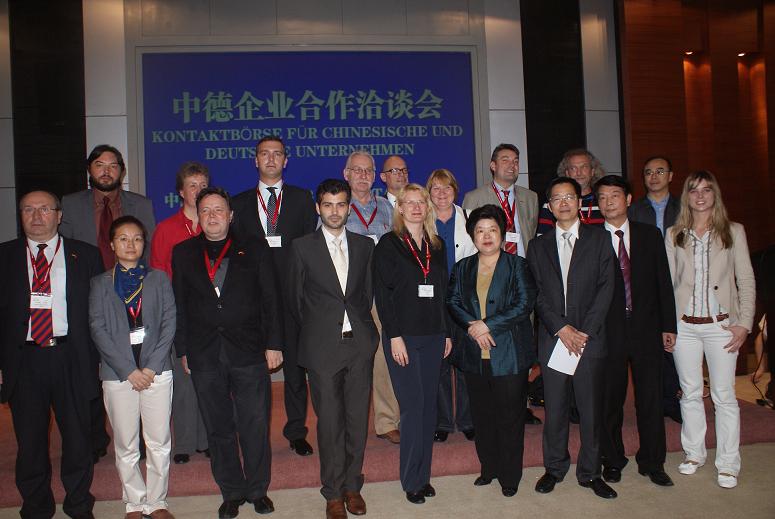 11家德國企業(yè)來高新區(qū)相親—億度網(wǎng)絡與德國企業(yè)合作洽談1.jpg